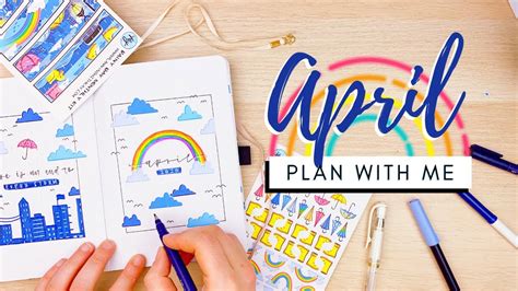 Plan With Me .